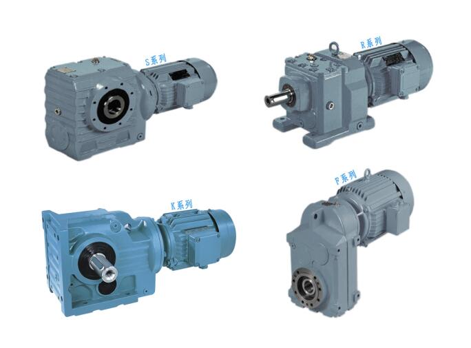 泰興減速機(jī),減速機(jī),泰興減速機(jī)廠,江蘇泰強(qiáng)減速機(jī)有限公司