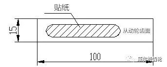 泰興減速機,減速機,泰興減速機廠,江蘇泰強減速機有限公司