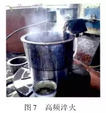 1 引言  山東魯碧建材有限公司2號輥磨為德國進(jìn)口萊歇磨，主要用于生產(chǎn)礦渣微粉，減速機(jī)采用弗蘭德品牌，型號為：KMPP651，其結(jié)構(gòu)為一級傘齒加兩級行星傳動。2013年3月9日，該減速機(jī)因功率過高報警，而且潤滑系統(tǒng)回油溫度急劇升高，晚上23：25減速機(jī)潤滑站過濾器壓差高報警，整個系統(tǒng)跳停。檢查過濾器濾網(wǎng)時發(fā)現(xiàn)有大量的黃色銅屑，經(jīng)化驗銅屑成分為CuAl10Ni查閱設(shè)備圖紙推測該合金來自二級行星輪中的銅瓦。經(jīng)過咨詢，弗蘭德專家給出了同樣的判斷，并提供了具體的解決方案。隨后， 山東魯碧建材有限公司按照弗蘭德公司出具的方案對該減速機(jī)進(jìn)行了搶修。目前該減速機(jī)運(yùn)行接近兩個月且效果良好。現(xiàn)將具體原因、修復(fù)方案及預(yù)防措施簡單描述。  2 原因分析  該減速機(jī)自2008年2月份開始使用，到現(xiàn)在已運(yùn)轉(zhuǎn)5年多，運(yùn)轉(zhuǎn)率接近90%，因此設(shè)備或多或少存在老化問題，尤其是里面的合金瓦，由于自身硬度較低，一旦潤滑不良很容易造成損傷。在拆檢減速機(jī)時發(fā)現(xiàn)二級行星有一個行星輪堆積了大量的合金，且無法轉(zhuǎn)動，證明我們的判斷正確。在對該行星輪拆檢中發(fā)現(xiàn)了以下三個問題：（1）兩側(cè)的推力瓦嚴(yán)重?zé)g熔化（圖1）；（2）銅瓦處存積了大量油泥并將潤滑油道堵塞，而且銅瓦整個開裂、軸向延展接近30mm（圖2）；（3）銷軸局部裂紋（圖3）。    根據(jù)以上損壞分析，銅瓦潤滑油孔堵塞之后，造成銅瓦急劇升溫，溫度升高到一定程度使得銅瓦受熱開裂并且膨脹延展，最終與兩側(cè)的推力瓦接觸，推力瓦受到擠壓以后迅速升溫最終燒蝕，銷軸因此承受較大的扭矩及高溫，造成裂紋。  3 處理方案  推力瓦、銅瓦、銷軸的方案為按照尺寸重新制作備件。但在檢測齒輪時發(fā)現(xiàn)其內(nèi)孔圓柱度較差以至于變成橢圓，而且表面硬度下降，遠(yuǎn)遠(yuǎn)低于圖紙要求（HRC55+5）。我們聯(lián)系弗蘭德公司欲購買該齒輪，對方回復(fù)該齒輪需要德國進(jìn)口，加工周期為6個月，而且為保證齒輪嚙合，建議6個齒輪一起更換。此時， 山東魯碧建材有限公司銷售正處于旺季，該輥磨每天生產(chǎn)3000t微粉，停機(jī)6個月對我們的損失可想而知。我們聯(lián)系弗蘭德總部專家要求給出整改方案。對方經(jīng)過詳細(xì)計算給出如下方案：擴(kuò)大齒輪內(nèi)孔直徑，再加一個過渡套，從而保證齒輪的硬度及裝配要求（圖5）。    3.1 過渡套材料選擇 過渡套材料采用42CrMo。該材料強(qiáng)度、淬透性高，韌性好，淬火時變形小，高溫時有高的蠕變強(qiáng)度和持久強(qiáng)度，用于制造要求強(qiáng)度更高和調(diào)質(zhì)截面更大的鍛件。  3.2 處理工藝    （1）鍛打：目的是減小殘留夾雜物的尺寸，使其成分趨于均勻，組織趨于致密，細(xì)化晶粒，改善鋼的性能。    （2）粗車：單邊留4mm加工余量。    （3）著色探傷：目的是檢查工件是否有損傷，從而保證下一道工序順利進(jìn)行。    （4）完全退火：目的是使工件的內(nèi)部組織全部進(jìn)行重結(jié)晶，通過完全退火來細(xì)化晶粒，均勻組織，消除內(nèi)應(yīng)力，同時降低硬度，便于切削加工，并為加工后零件的淬火作好組織準(zhǔn)備（圖6）。    具體過程：零件在爐溫>800℃裝爐，立即通入甲醇：50~60ml/min、氮?dú)猓?~6m3/h；溫度升到850℃之后甲醇：35~45ml/min、氮?dú)猓?m3/h；保溫120min后隨爐冷降溫至650℃，停甲醇，氮?dú)猓?m3/h；降溫至550℃時出爐空冷。    （5）半精車：單邊0.75mm，從而滿足下一步淬火的淬硬層>0.5mm的要求。    （6）高頻淬火（圖7）：該套由于工作面是套的內(nèi)孔及兩個端面，硬度要求HRC58-62，淬硬層>0.5mm。因此，選擇高頻淬火，這樣既能局部熱處理，同時也滿足硬度要求。另外，高頻淬火時工件的冷卻至關(guān)重要，為保險起見采用淬火液進(jìn)行冷卻；感應(yīng)器距離工件的位置也非常重要，離得太近容易造成感應(yīng)器受熱，堵塞冷卻水溢流孔，離得太遠(yuǎn)影響熱功率的傳遞，一般控制在3~5mm。       （7）精車外圓及內(nèi)孔：外圓最終尺寸為?330t6，內(nèi)孔最終尺寸為?330H6，這樣保證外圓與齒輪內(nèi)孔過盈配合，過盈量控制在0.2~0.3mm；內(nèi)孔與銅套間隙配合，間隙控制在0.1~0.12mm。    （8）精車端面：將過渡套與齒輪進(jìn)行冷裝之后，對過渡套的端面進(jìn)行精車，要求兩個端面與內(nèi)孔垂直度，圓跳度誤差控制在0.02mm以內(nèi)。 目前，該減速機(jī)已恢復(fù)生產(chǎn)兩個月，二級行星振動值3~5mm/s，輥壓9.0MPa，比表面積440m2/kg，磨機(jī)產(chǎn)量也逐漸恢復(fù)到150t/h，運(yùn)轉(zhuǎn)狀況良好。  4 采取的措施  4.1 加強(qiáng)設(shè)備巡檢并采用先進(jìn)的檢測工具 該減速機(jī)恢復(fù)生產(chǎn)之后，我們加強(qiáng)了巡檢力度，購買了先進(jìn)的在線巡檢儀，它不僅能對減速機(jī)振動進(jìn)行檢測形成趨勢圖，而且還能進(jìn)行數(shù)據(jù)傳輸及保存，這樣我們就能夠通過趨勢圖來推斷減速機(jī)運(yùn)行狀況。  4.2 加強(qiáng)油品檢測 目前，我們每個月都要對潤滑油進(jìn)行檢測，項目有粘度、機(jī)械雜質(zhì)、水分、污染等級等，通過對油樣的檢測，可以隨時掌握減速機(jī)內(nèi)部運(yùn)轉(zhuǎn)狀況，保證了潤滑的可靠性。  4.3 提高磨機(jī)操作水平 喂料粒度控制在80mm以內(nèi)，這樣既能保證碾磨料層厚度避免磨機(jī)振動，又能提高研磨效率；另外，加強(qiáng)選粉機(jī)轉(zhuǎn)速、喂料量、熱風(fēng)控制的調(diào)整，從而保證磨機(jī)穩(wěn)定順行。  4.4 選用材質(zhì)較好的濾芯 弗蘭德KMPP651減速機(jī)內(nèi)部全部為滑動軸承，對潤滑油的潔凈度要求比較高，一旦有異物進(jìn)入很容易造成油道堵塞。因此，濾芯的選用至關(guān)重要，我們現(xiàn)在選用的是力士樂25μm濾芯，使用效果很好。  5 結(jié)語  輥磨的穩(wěn)定運(yùn)行對減速機(jī)的使用壽命至關(guān)重要，減少輥磨運(yùn)行的振動值，有利于減速機(jī)提高使用壽命；另外，定期檢測減速機(jī)各個軸瓦部位的振動，并且定期對潤滑油進(jìn)行檢測及檢查過濾網(wǎng)上有無雜質(zhì)，對提高減速機(jī)的穩(wěn)定順行也至關(guān)重要。