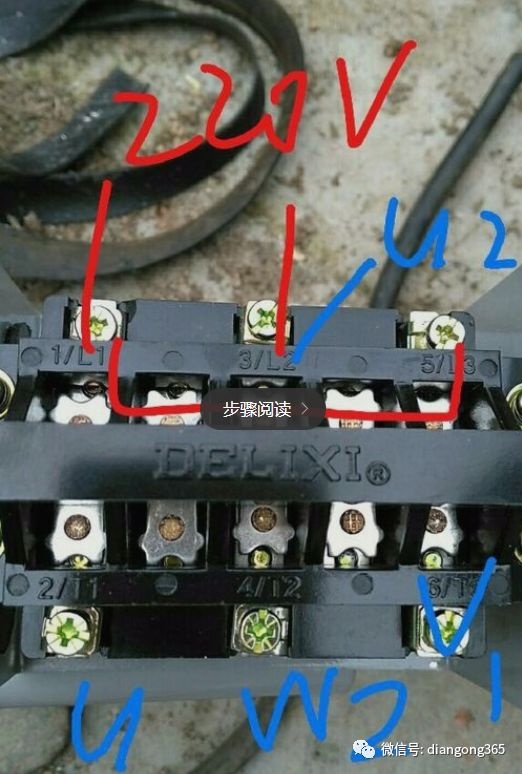 泰興減速機,齒輪減速機,江蘇省泰興減速機廠
