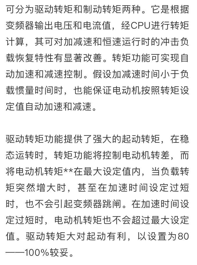 泰興減速機,減速機,泰興減速機廠,江蘇泰強減速機有限公司