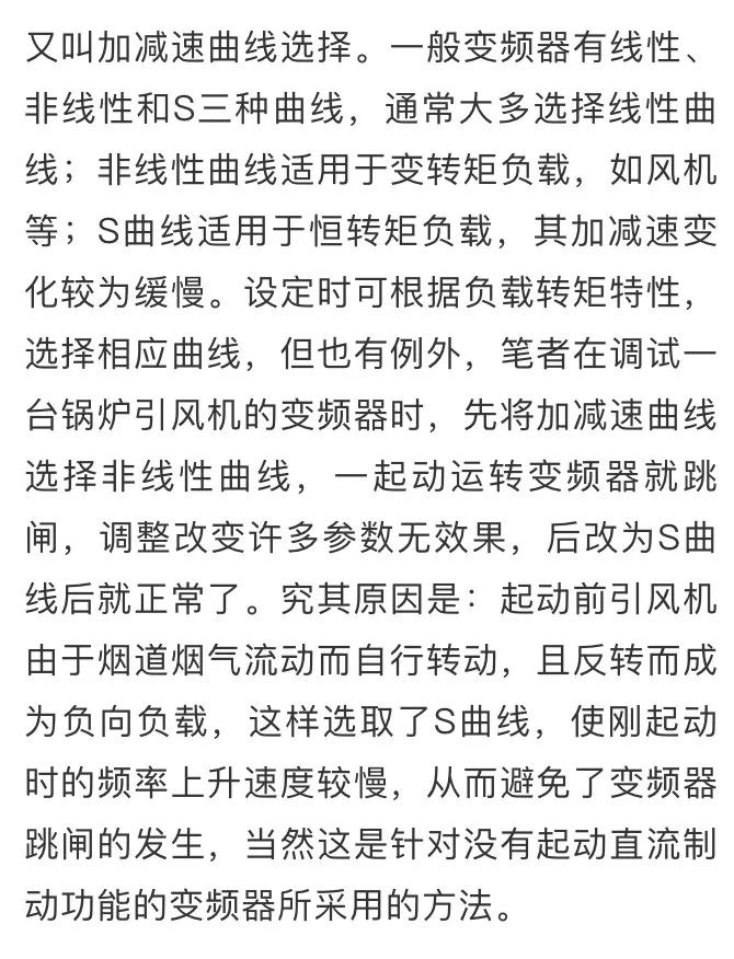 泰興減速機,減速機,泰興減速機廠,江蘇泰強減速機有限公司