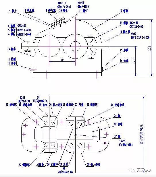 泰興減速機,減速機,泰興減速機廠,江蘇泰強減速機有限公司