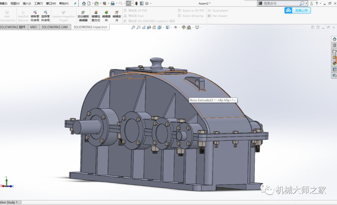 泰興減速機,減速機,泰興減速機廠,江蘇泰強減速機有限公司