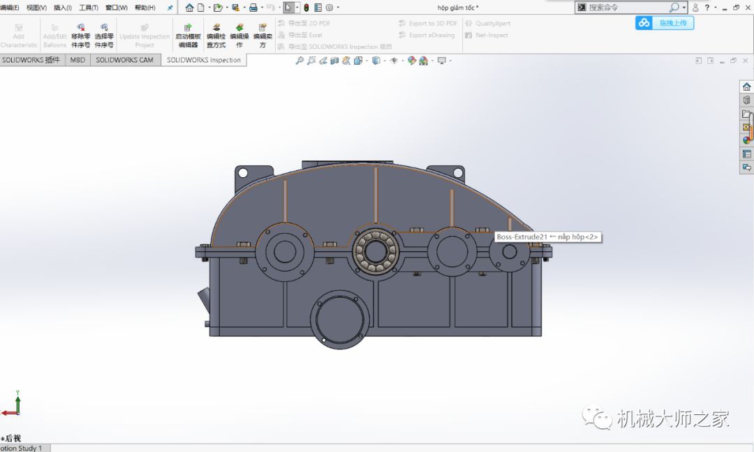 泰興減速機,減速機,泰興減速機廠,江蘇泰強減速機有限公司