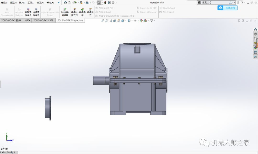 泰興減速機,減速機,泰興減速機廠,江蘇泰強減速機有限公司