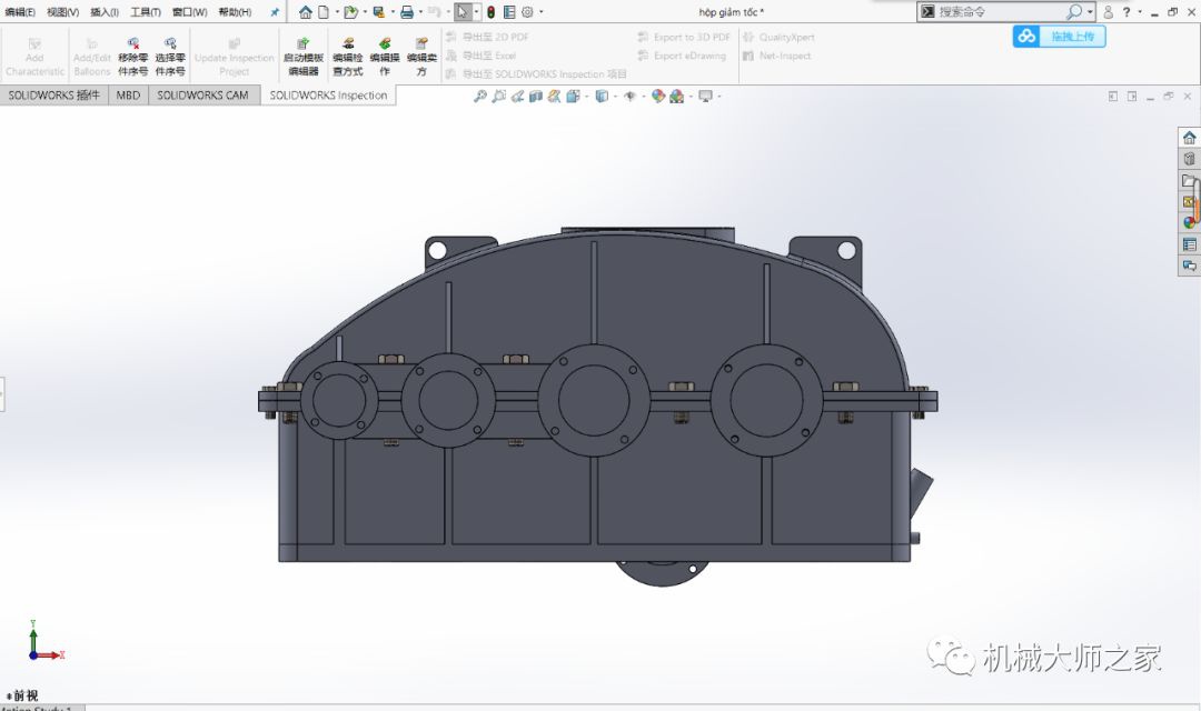 泰興減速機,減速機,泰興減速機廠,江蘇泰強減速機有限公司