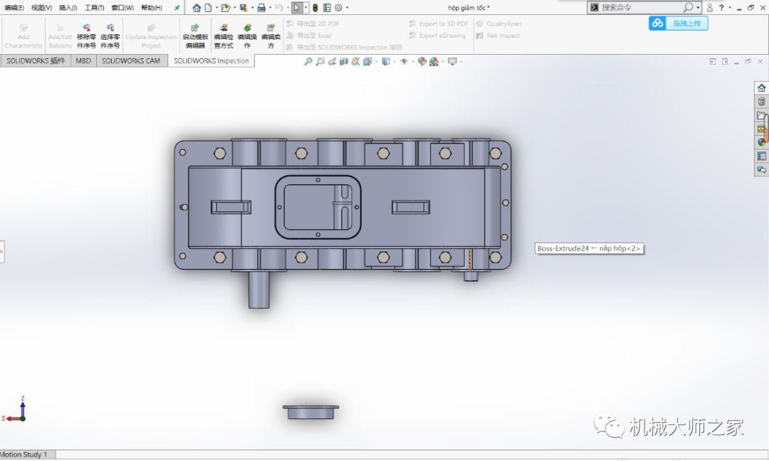 泰興減速機,減速機,泰興減速機廠,江蘇泰強減速機有限公司